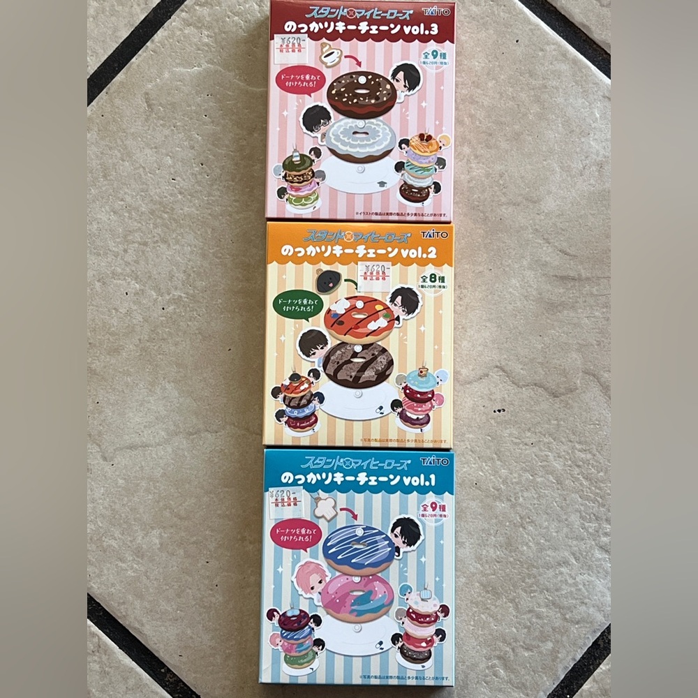 Stand My Heroes Ride Key Chain Vol 1.2.3 (Set of 9) (Anime Toy)